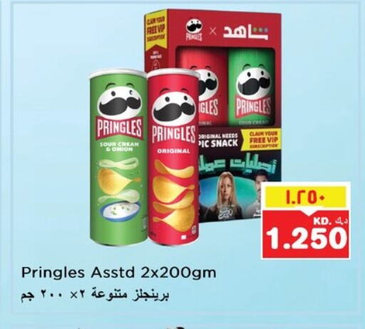 available at Nesto Hypermarkets in Kuwait - Kuwait City