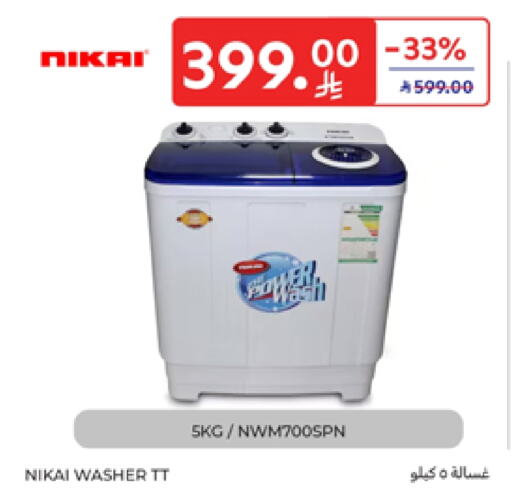 NIKAI Washing Machine available at Carrefour in KSA, Saudi Arabia, Saudi - Al Khobar