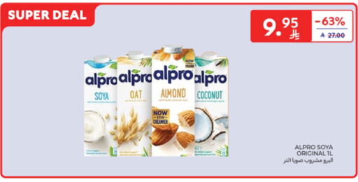 Juices & Drinks in Carrefour, Saudi Arabia Offers - Saudi Arabia ALPRO available at Carrefour in KSA, Saudi Arabia, Saudi - Riyadh