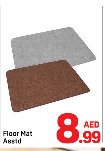 available at Day to Day Department Store in UAE - Dubai