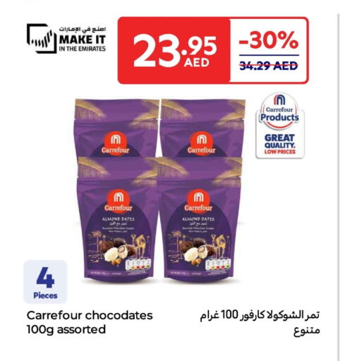 available at Carrefour UAE in UAE - Abu Dhabi