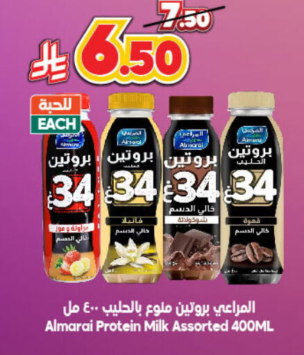 ALMARAI Protein Milk available at Dukan in KSA, Saudi Arabia, Saudi - Medina