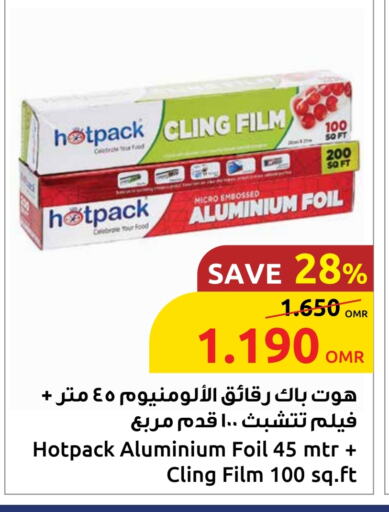 Foils & Cling in Sultan Center , Oman Offers - Oman HOTPACK Aluminum Foil available at Sultan Center in Oman - Salalah