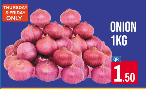 بصل available at المجلس شوبينغ سنتر in قطر - الدوحة