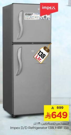 IMPEX Refrigerator available at Nesto in KSA, Saudi Arabia, Saudi - Buraidah
