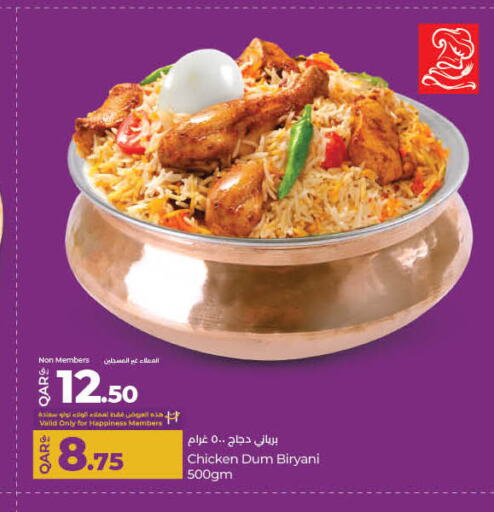 available at LuLu Hypermarket in Qatar - Al Khor