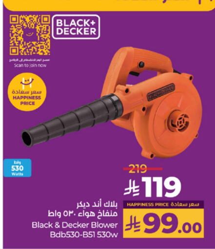 available at LULU Hypermarket in KSA, Saudi Arabia, Saudi - Khamis Mushait