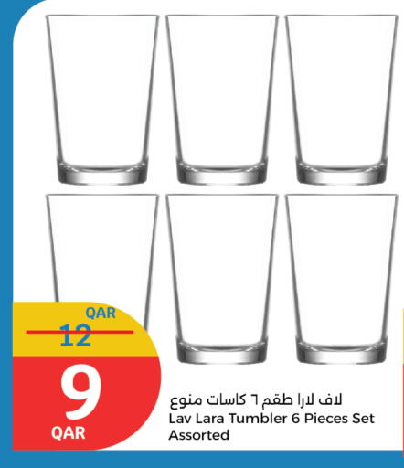 Dining & Serving in City Hypermarket, Qatar Offers - Qatar available at City Hypermarket in Qatar - Al Rayyan