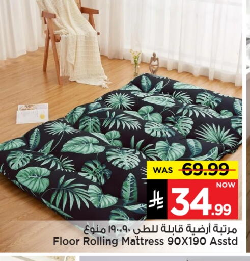 تأثيث وديكورات المنزل in مارك & سيف, المملكة العربية السعودية Offers - المملكة العربية السعودية available at مارك & سيف in مملكة العربية السعودية, السعودية, سعودية - الأحساء