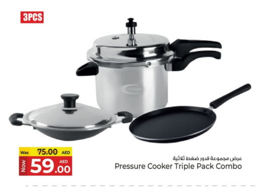 available at Kenz Hypermarket in UAE - Sharjah / Ajman