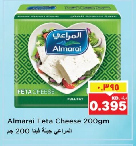 ALMARAI Feta available at Nesto Hypermarkets in Kuwait - Ahmadi Governorate