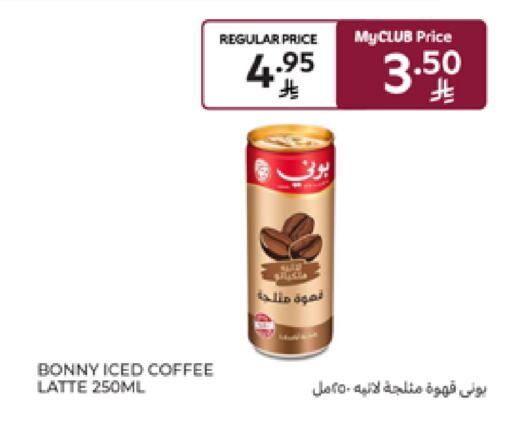 Tea & Coffee in Carrefour, Saudi Arabia Offers - Saudi Arabia BONNY Iced / Coffee Drink available at Carrefour in KSA, Saudi Arabia, Saudi - Riyadh