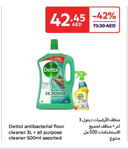 DETTOL General Cleaner available at Carrefour UAE in UAE - Al Ain