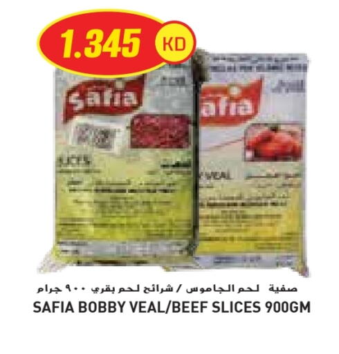 Frozen Meat in Grand Costo, Kuwait Offers - Kuwait Beef available at Grand Costo in Kuwait - Ahmadi Governorate