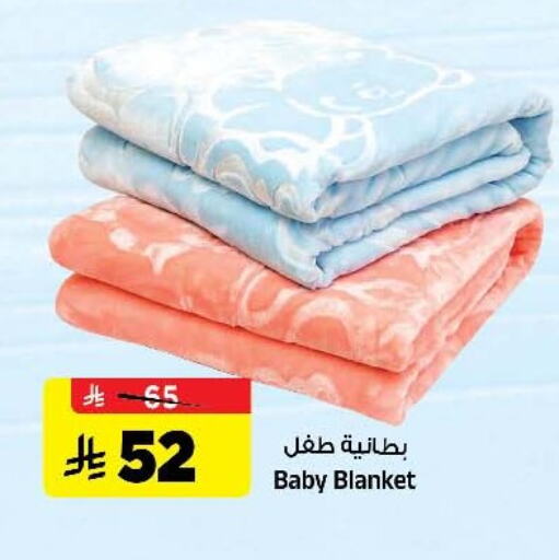 available at المدينة هايبرماركت in مملكة العربية السعودية, السعودية, سعودية - الرياض