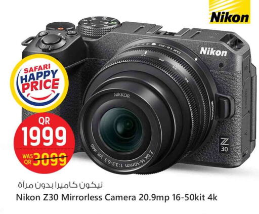 Camera in Safari Hypermarket, Qatar Offers - Qatar available at Safari Hypermarket in Qatar - Al-Shahaniya