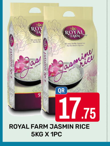Jasmine Rice available at Majlis Shopping Center in Qatar - Doha