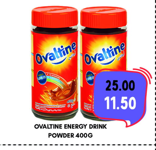 available at ROYAL GULF HYPERMARKET LLC in UAE - Abu Dhabi