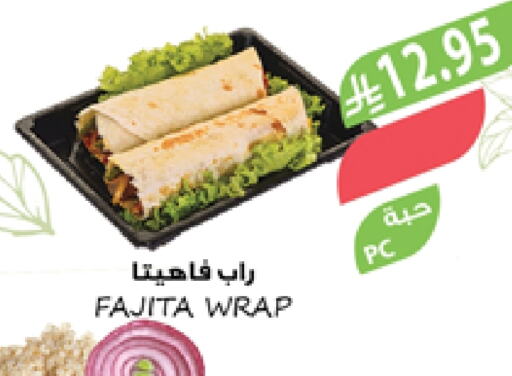 Frozen Food in Farm , Saudi Arabia Offers - Saudi Arabia available at Farm in KSA, Saudi Arabia, Saudi - Najran