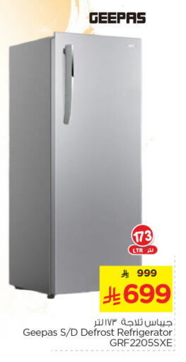 Large Appliances in Nesto, Saudi Arabia Offers - Saudi Arabia GEEPAS Refrigerator available at Nesto in KSA, Saudi Arabia, Saudi - Al Hasa