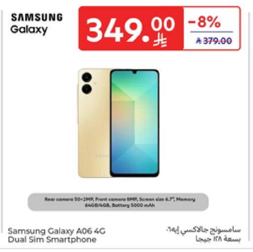 SAMSUNG available at Carrefour in KSA, Saudi Arabia, Saudi - Al Khobar