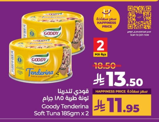 Canned & Packeted in LULU Hypermarket, Saudi Arabia Offers - Saudi Arabia GOODY Tuna - Canned available at LULU Hypermarket in KSA, Saudi Arabia, Saudi - Al Hasa