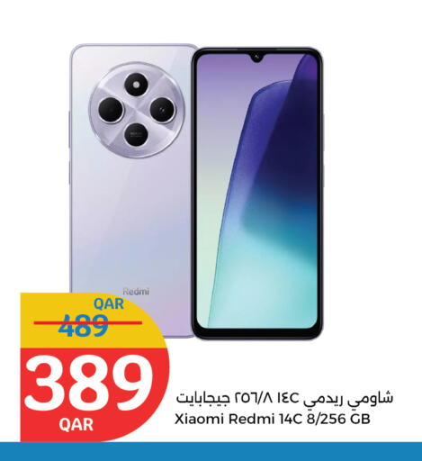 REDMI available at City Hypermarket in Qatar - Al Rayyan