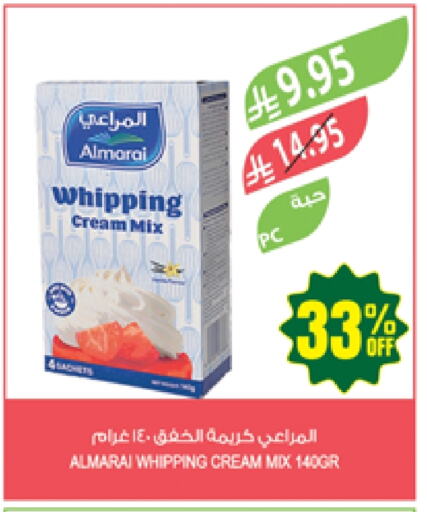 Cheese & Cream in Farm , Saudi Arabia Offers - Saudi Arabia ALMARAI Whipping / Cooking Cream available at Farm in KSA, Saudi Arabia, Saudi - Najran