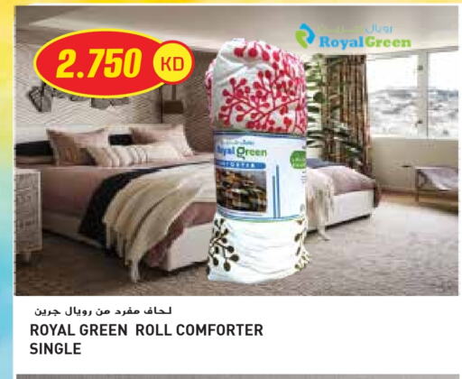 available at Grand Hyper in Kuwait - Ahmadi Governorate