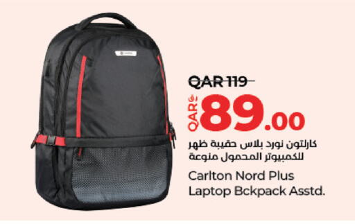 حقيبة لاب توب available at لولو هايبرماركت in قطر - الشحانية