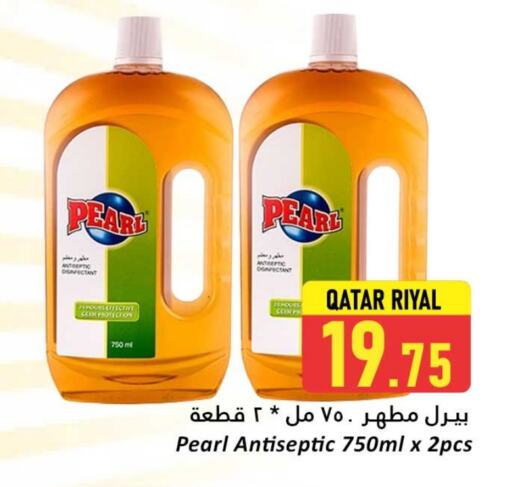 Cleaning in Dana Hypermarket, Qatar Offers - Qatar available at Dana Hypermarket in Qatar - Al-Shahaniya