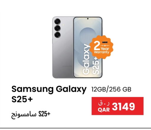 سامسونج S25 available at آر بـــي تـــك in قطر - الريان