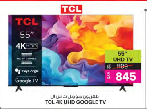 TCL available at Ansar Gallery in Qatar - Al Khor