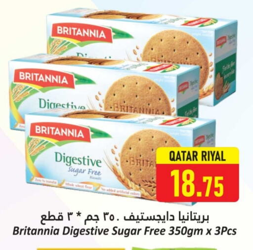 بريتانيا available at دانة هايبرماركت in قطر - الريان