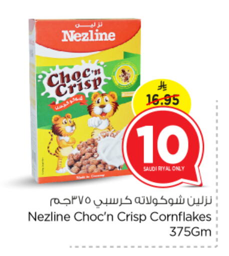 Cereals & Bars in Nesto, Saudi Arabia Offers - Saudi Arabia NEZLINE Corn Flakes available at Nesto in KSA, Saudi Arabia, Saudi - Al Khobar
