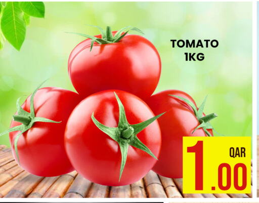 Tomato available at Majlis Hypermarket in Qatar - Doha