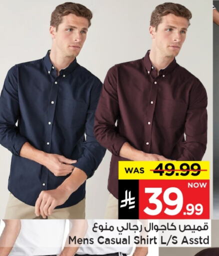 Men Clothing in Mark & Save, Saudi Arabia Offers - Saudi Arabia available at Mark & Save in KSA, Saudi Arabia, Saudi - Al Hasa
