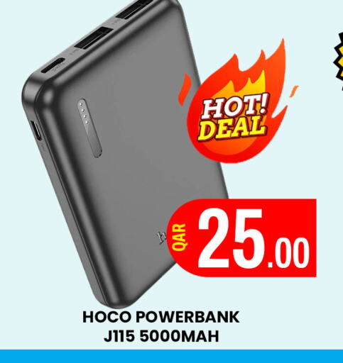 Powerbank available at Majlis Shopping Center in Qatar - Doha