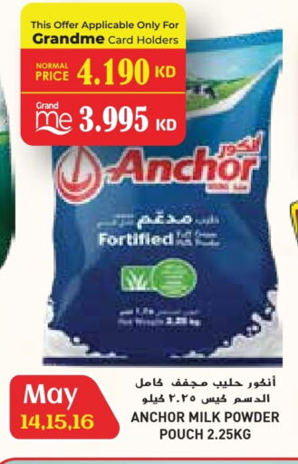ANCHOR Milk Powder available at Grand Hyper in Kuwait - Jahra Governorate