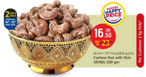 Dried Fruits & Dates in Safari Hypermarket, Qatar Offers - Qatar available at Safari Hypermarket in Qatar - Al Shamal