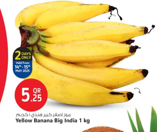 Fresh Fruits in Safari Hypermarket, Qatar Offers - Qatar Banana from India available at Safari Hypermarket in Qatar - Al Shamal