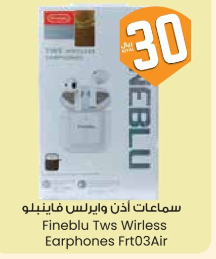 Accessories - Electronics in City Flower, Saudi Arabia Offers - Saudi Arabia Earphone available at City Flower in KSA, Saudi Arabia, Saudi - Najran