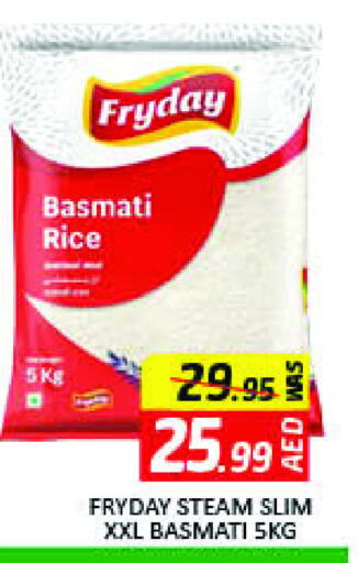 Rice in Mango Hypermarket LLC, UAE Offers - United Arab Emirates Basmati / Biryani Rice available at Mango Hypermarket LLC in UAE - Dubai
