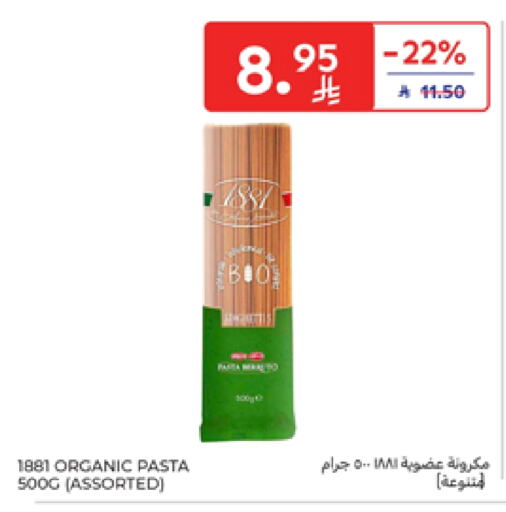 Pasta available at Carrefour in KSA, Saudi Arabia, Saudi - Al Khobar