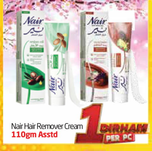 available at مركز دلتا in الإمارات العربية المتحدة , الامارات - الشارقة / عجمان