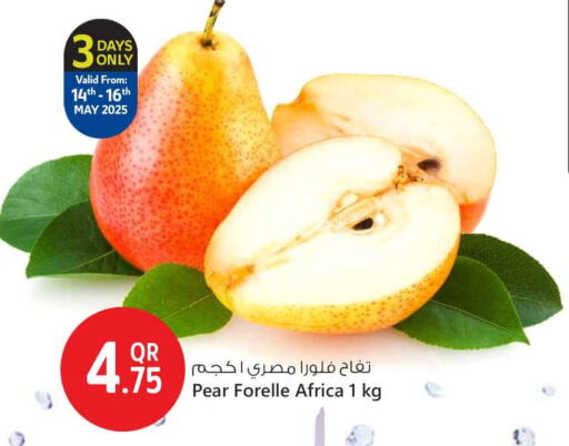 تفاح available at سفاري هايبر ماركت in قطر - أم صلال