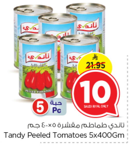 Canned & Packeted in Nesto, Saudi Arabia Offers - Saudi Arabia TANDY available at Nesto in KSA, Saudi Arabia, Saudi - Al Majmaah