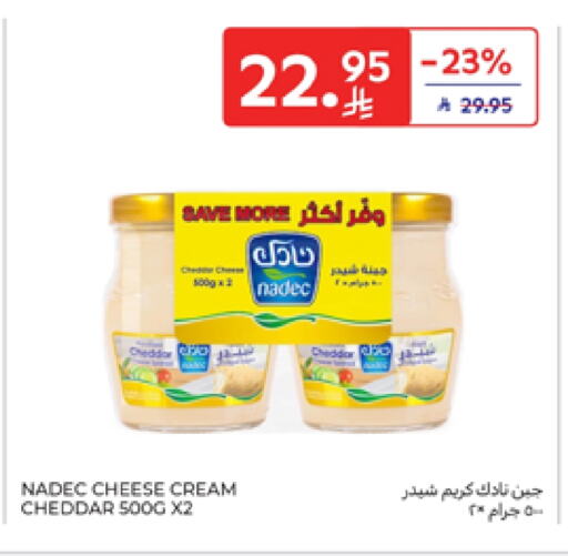 NADEC Cheddar Cheese available at Carrefour in KSA, Saudi Arabia, Saudi - Buraidah