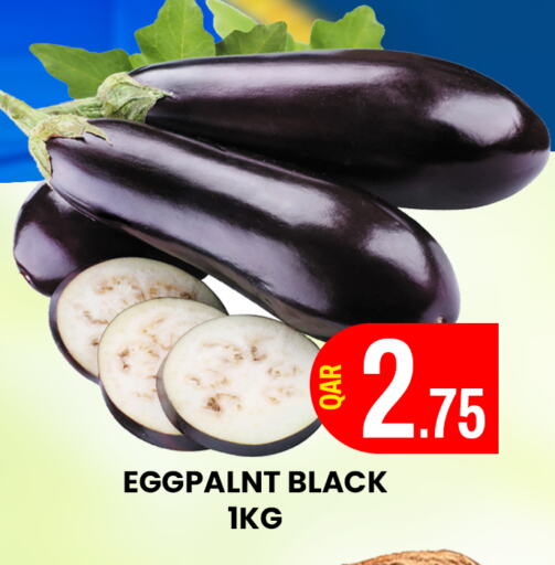 الخضروات الطازجة in المجلس شوبينغ سنتر, قطر Offers - قطر available at المجلس شوبينغ سنتر in قطر - الريان