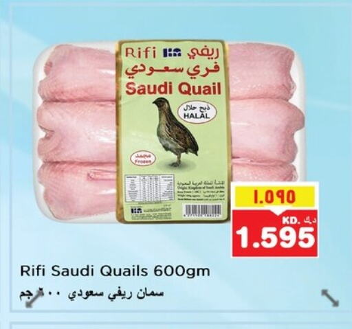 Quail available at Nesto Hypermarkets in Kuwait - Ahmadi Governorate